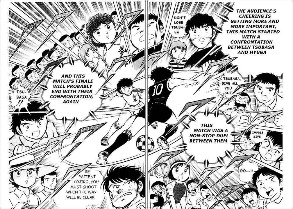 Captain Tsubasa Chapter 22 12